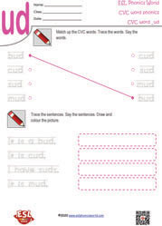 ud-cvc-worksheet-for-kindergarten